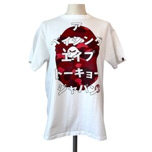 BAPE Color Camo Katakana T Shirt size M